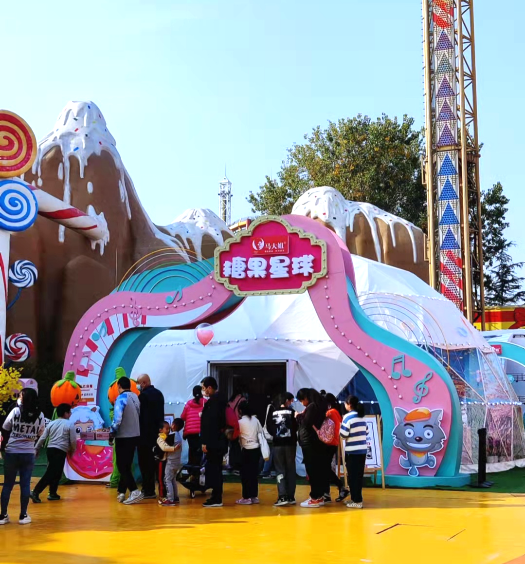 欢乐谷“糖果星球”成网红打卡地，这家企业如何玩转“假面糖果节”？