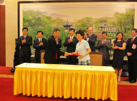 奥美集团与江苏省政府签署战略合作备忘录
