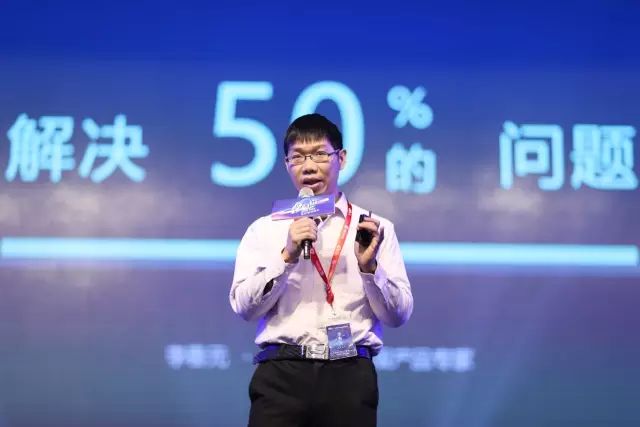 在TMA移动营销盛典过一个“特美”的感恩节
