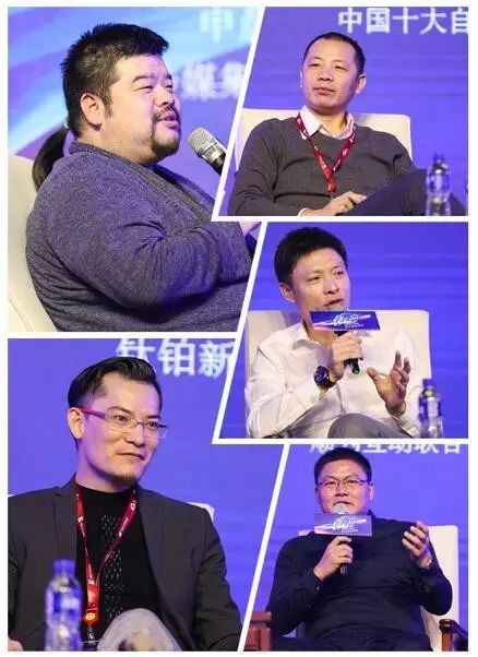 在TMA移动营销盛典过一个“特美”的感恩节