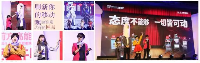 营销江湖令：2017TMA移动营销盛典12月14日登陆羊城