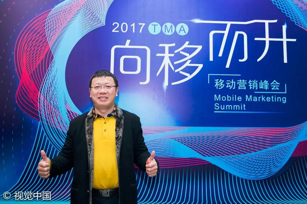 群英煯煯，灼灼芳华——记TMA盛典的300+特美瞬间
