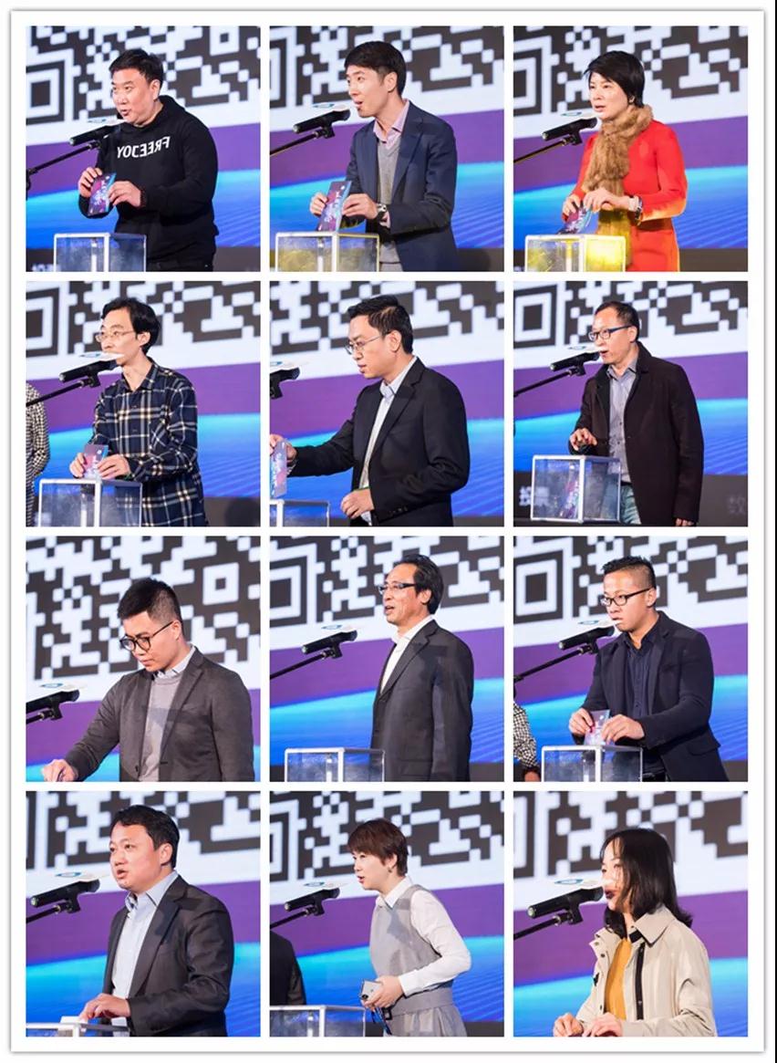 群英煯煯，灼灼芳华——记TMA盛典的300+特美瞬间