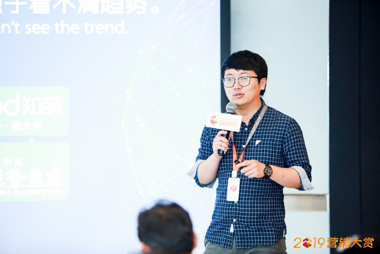 阿里创新业务事业群智能营销平台2019营销大赏全面启动